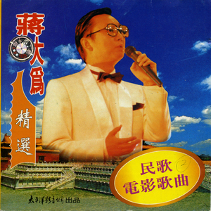 国产人与狗做爱在线
