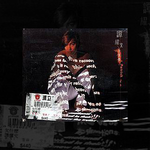 国产人与狗做爱在线
