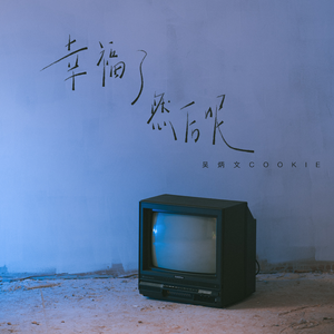 国产人与狗做爱在线
