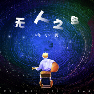 国产人与狗做爱在线
