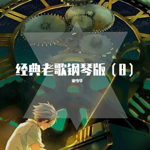 国产人与狗做爱在线
