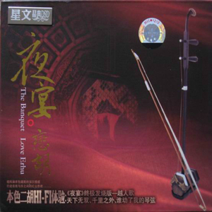 国产人与狗做爱在线
